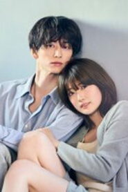 If Only You Weren’t the One