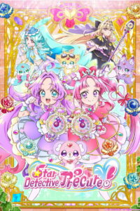 Star Detective Precure!