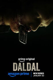 Daldal