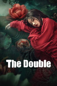 The Double