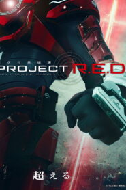 PROJECT R.E.D.